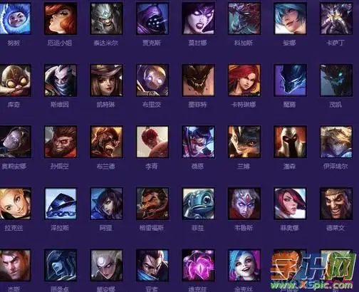 学识网 爱好 电子竞技运动 英雄联盟    登录lol客户端后,点击进入