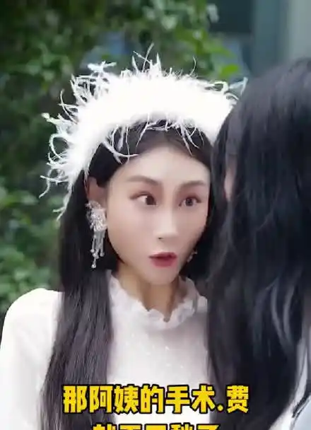 本以为只是参加个比赛没想到碰上个欢喜冤家叶公子的日常郭妖精