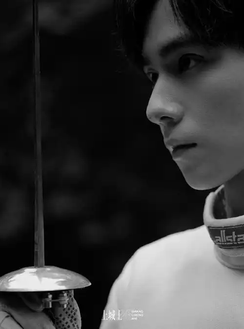 胡一天江南春击剑大片##上城士24小时