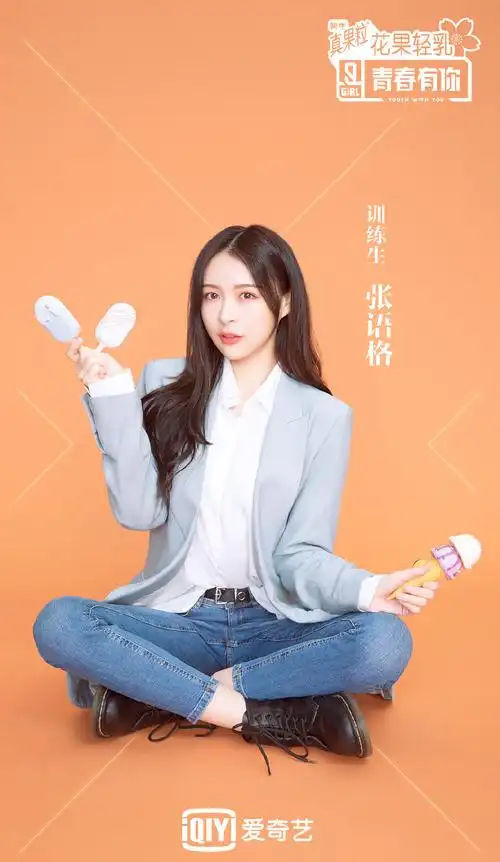 多玩娱乐游戏下载