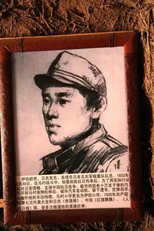 在中国的烈士陵园里为啥竖起一座日本士兵纪念碑真相让人落泪