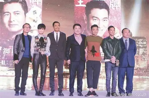 胡歌身高185cm周润发身高182cm却被身高189cm的他给秒到了