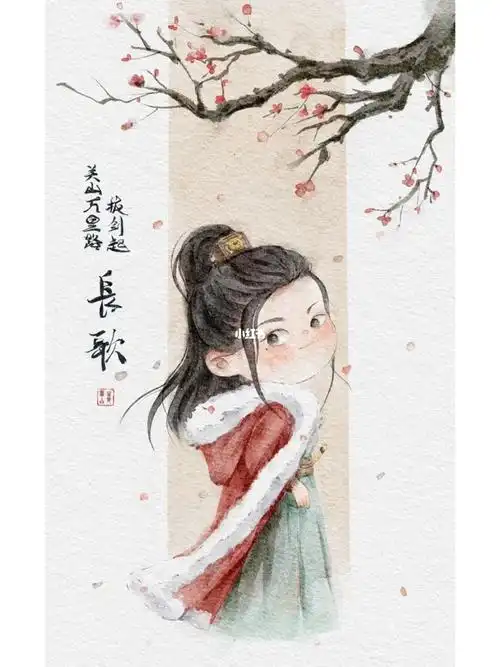 《安乐传》快要来了么#钟钟儿童插画课打卡  #迪丽热巴吴磊长歌行