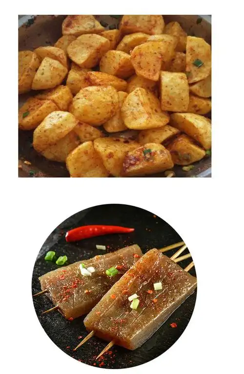 贵州特产 五香辣椒面 贵州口味炸土豆烧烤烙锅海椒五香麻辣粉 麻辣