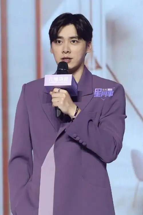 李易峰紫色深v西装造型生图##李易峰紫色西装造型生图
