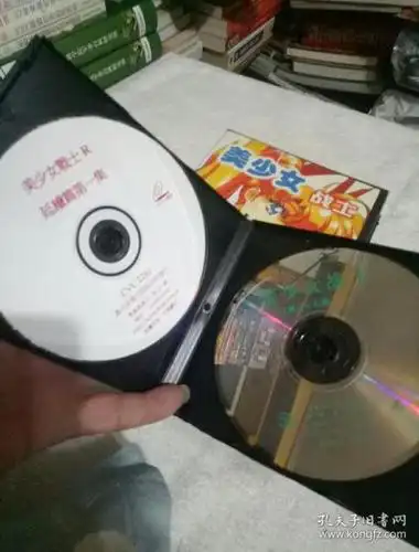 美少女战士 (35张vcd光盘 合售 外盒破了)