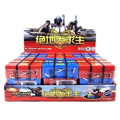 绝地重生吃鸡游戏空投箱儿童创意玩具糖果巧克力零食批发节日礼物