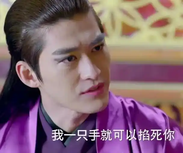 张翰表情包.先到先得#古装剧虐心片段 #虐心片段 #霸道总裁 - 抖音