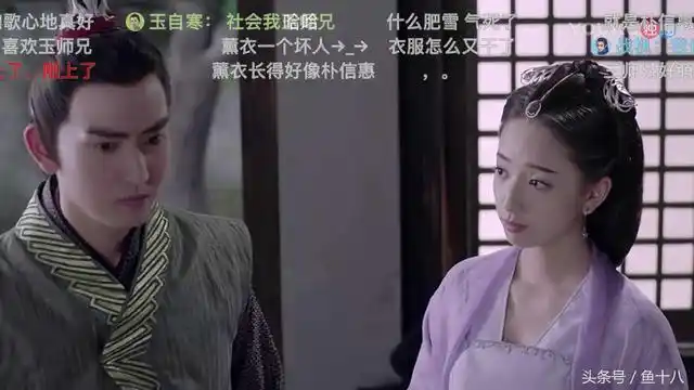 烈火如歌薰衣真实身份是什么薰衣扮演者是谁马德丫简介