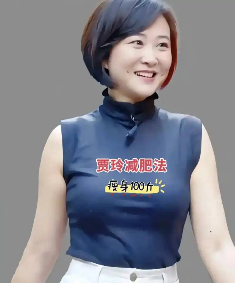 贾玲暴瘦 100 斤,减肥前后对比照曝光,颜值惊艳!_电影_因为_看法