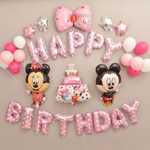 小孩过周布置求婚装饰铝膜气球满月酒猫铝箔宝宝百日生日派对包邮_7折