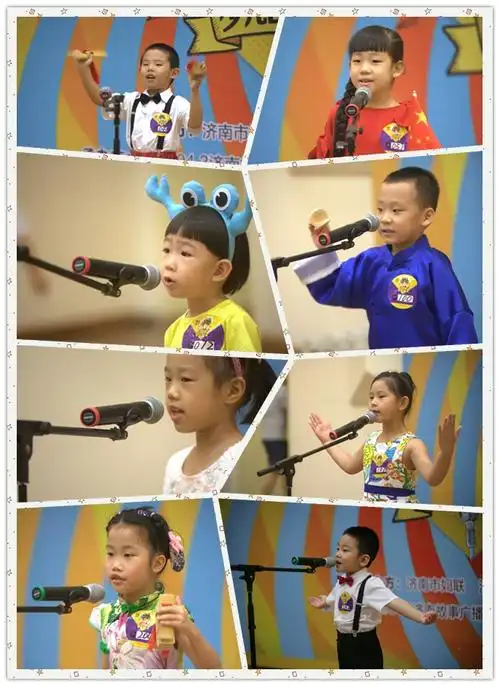 第三届"小小演说家"少儿口才大赛决赛圆满收官——济南市妇女儿童活动