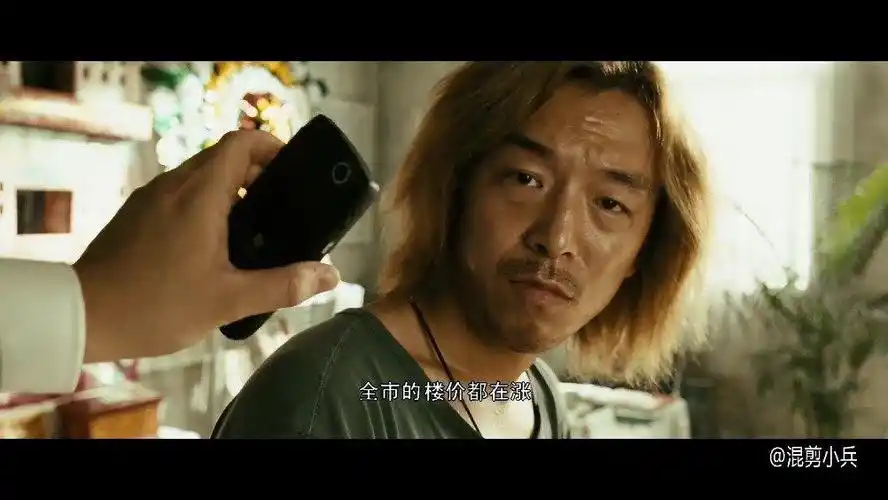 盘点黄渤的三大爆笑名场面:他的经典表情包出自这部电影