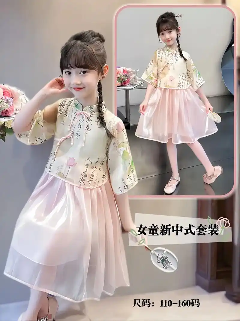 今天给大家安利一款2024新款中大童新中式汉服裙,儿童唐装公主裙,简直