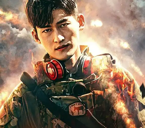 宋丹丹不知道张翰演过什么这个很奇怪吗