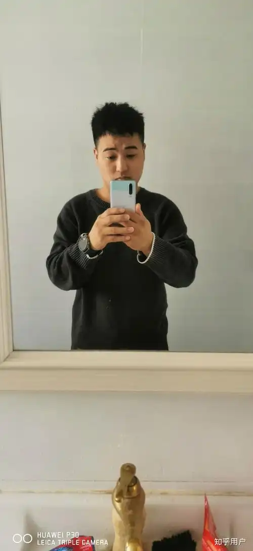 男生170体重150大概啥样的