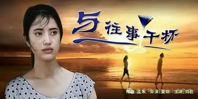 神秘的"京圈三公主"和背后大花,要我说,一线女演员个个资源咖