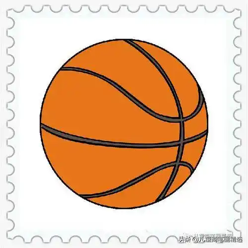 篮球简笔画 篮球简笔画怎么画