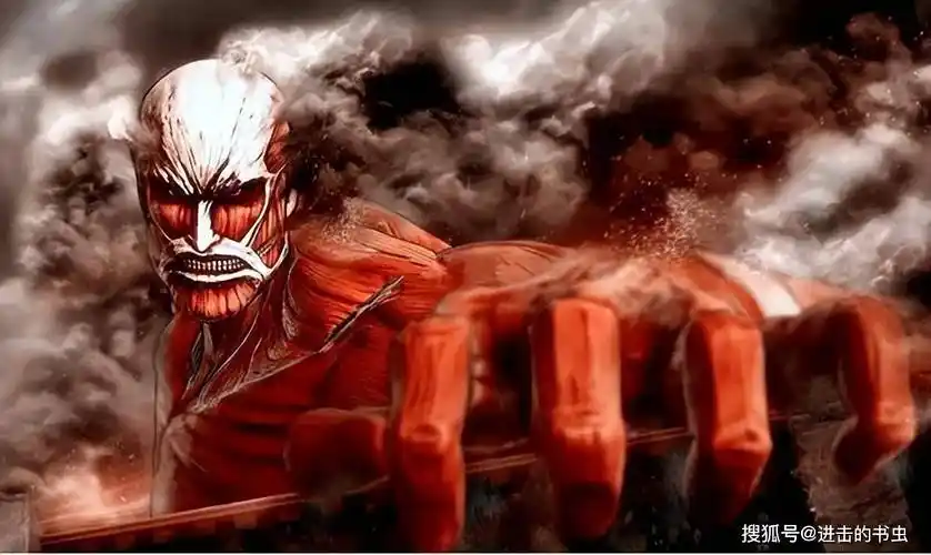 《进击的巨人》九大巨人能力解析和历代掌控者_宿主_寄生_始祖