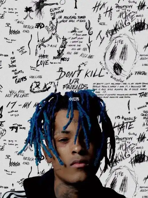 xxxtentacionxjuicewrld