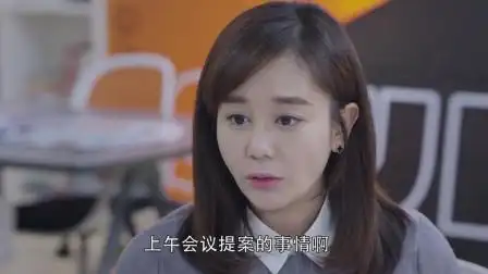 1收藏下载视频讨论拥抱幸福:周红樱和总监成双入对!