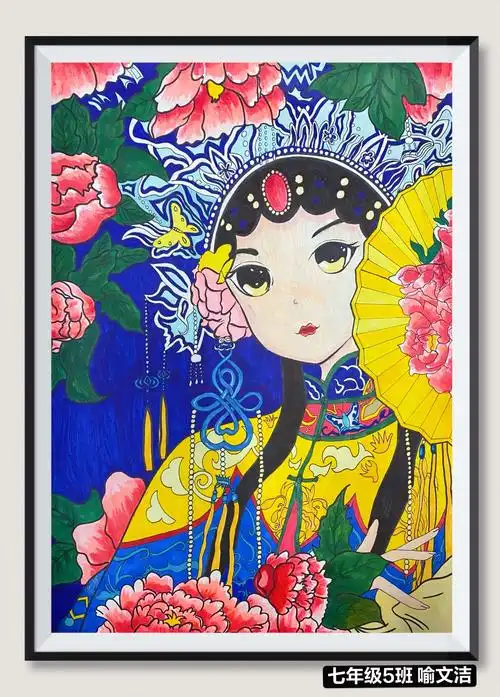 期末考试,根据县教委期末考试工作安排,现将各年级考试时间通告如下