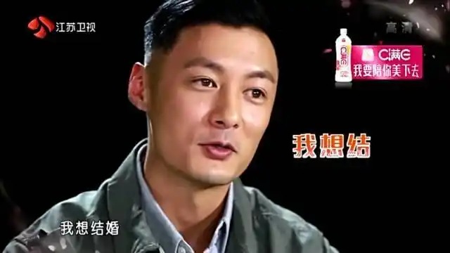 周冬雨真被余文乐当成结婚对象? 《我们相爱吧》里有了答案