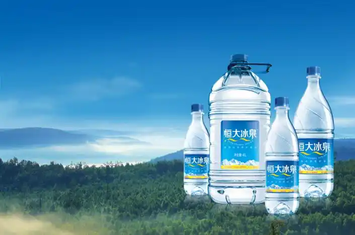 恒大冰泉饮用水代理招商-招商加盟-globrand(全球品牌网)