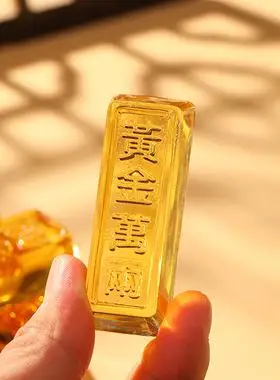 5折月销 6淘宝店北京去看看北京心善昌殡葬玉石金条金砖骨灰盒垫脚