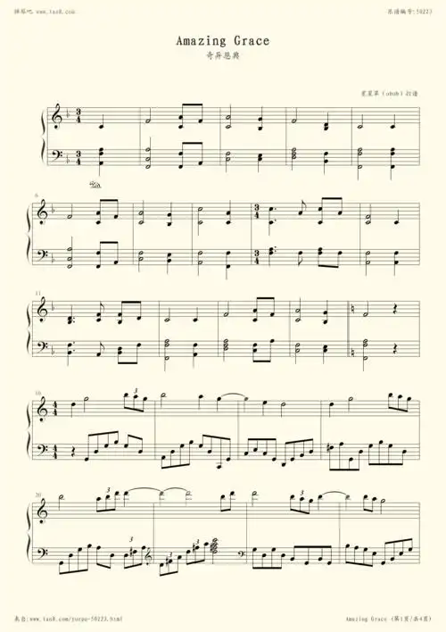 钢琴谱:amazing grace-奇异恩典