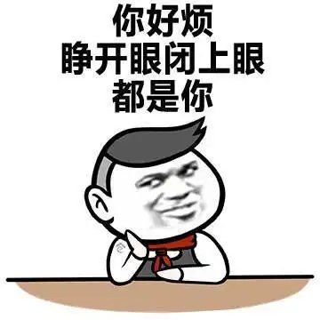 轻轻的闭上眼睛范冰冰美女欧弟gif动图_动态图_表情包下载_soogif