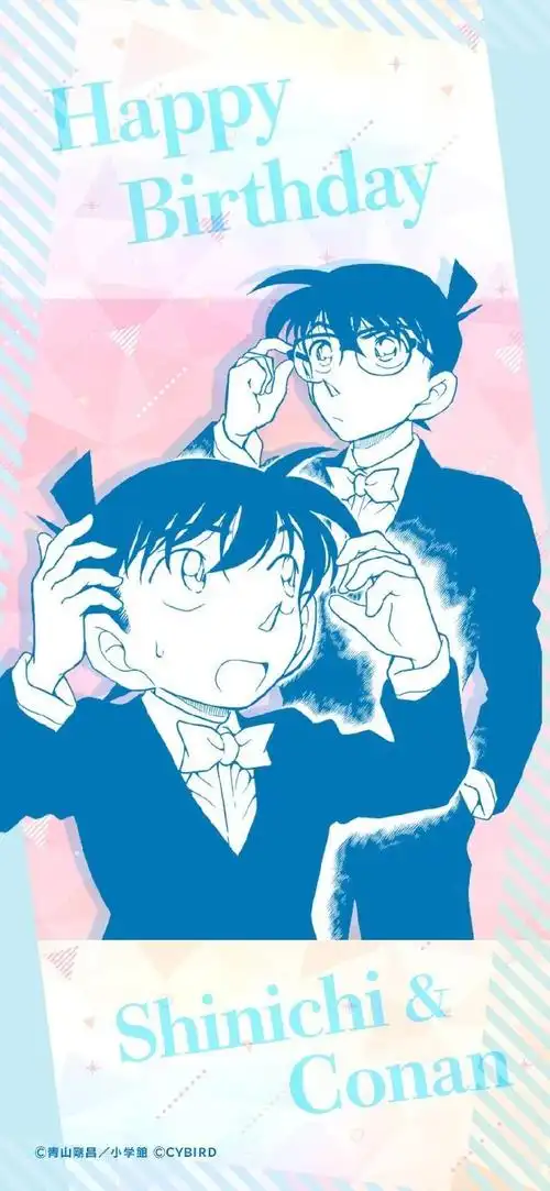 名侦探柯南##工藤新一