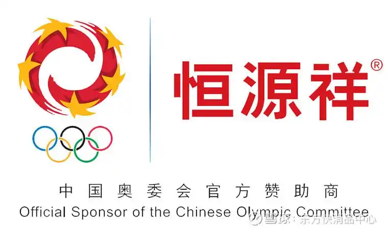 otc信宸资本宣布已成功完成收购咽喉健康龙头企业桂龙药业深化非处方