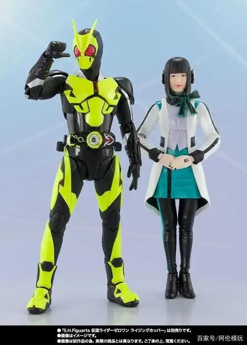 shf伊兹 shf假面骑士01