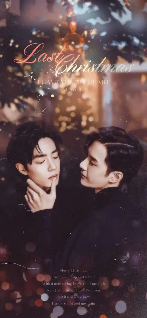 壁纸| 肖战王一博(1.26)