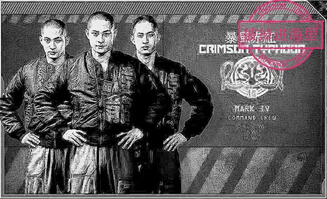 视觉震撼 #霸气壁纸  - 抖音