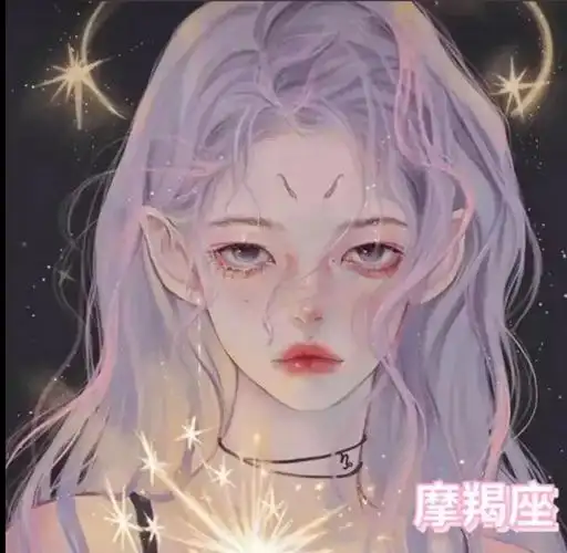 十二星座漫画版图片大全图片 天蝎座图片动漫少女 - 时代开运网