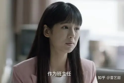 《小舍得》原著:米桃一家"人穷志不穷",种茶女也会有春天 - 知乎