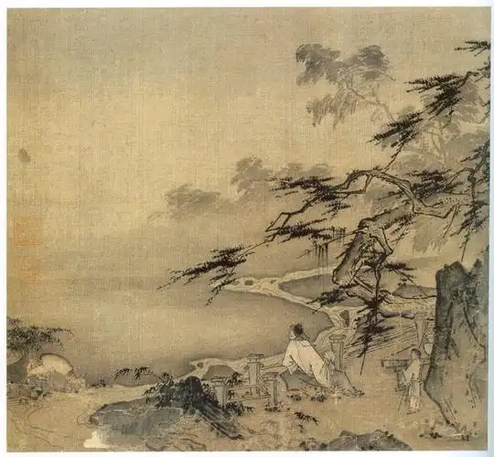 马远画集 - 林中鸟 - 林中鸟 ★ 欢迎朋友光临