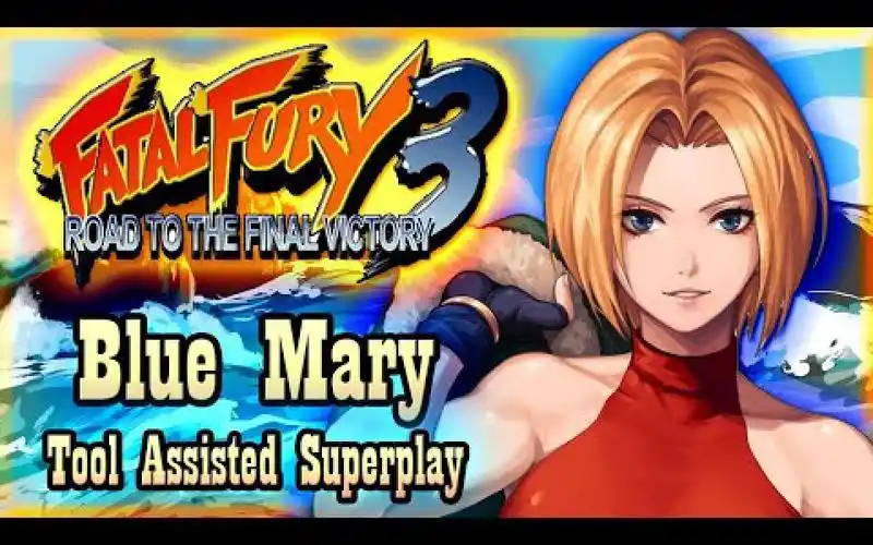 搬运饿狼传说3tas表演通关玛丽