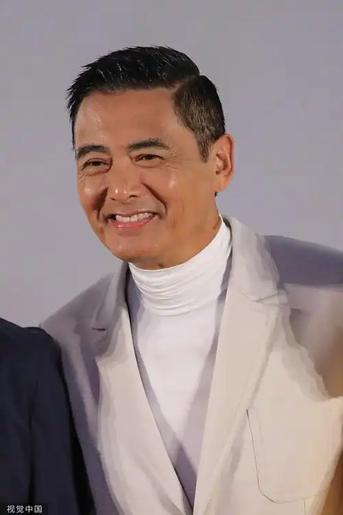 梁朝伟之后刘德华周润发也获奖了