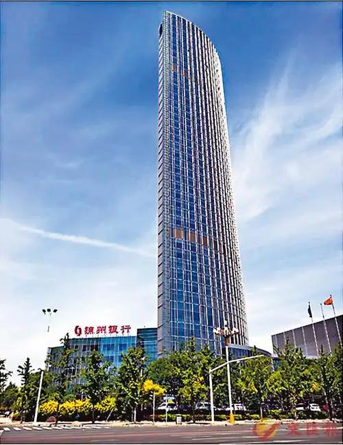 网络截图继年报延迟披露,核数师出走等一系列风波后,锦州银行(0416)再