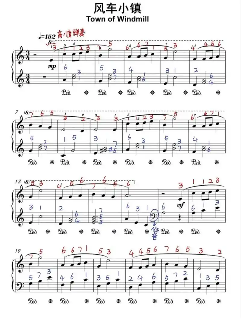 风车小镇钢琴曲谱简谱标注版本分享 #五线谱 #钢琴 #钢琴入 - 抖音