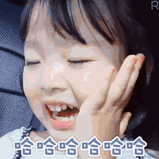 240_240gif 动态图 动图