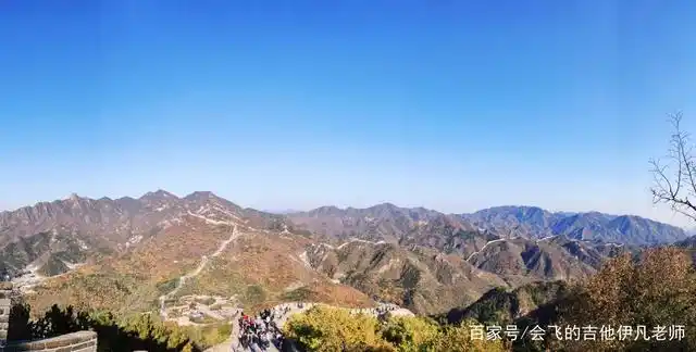 不到长城非好汉,这么多年的心愿终于完成了,太美了