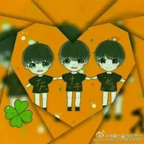 你们希望三小只拍亲戏吗