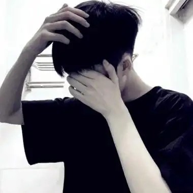 qq头像男生伤感孤独高清一个不会离开你的人