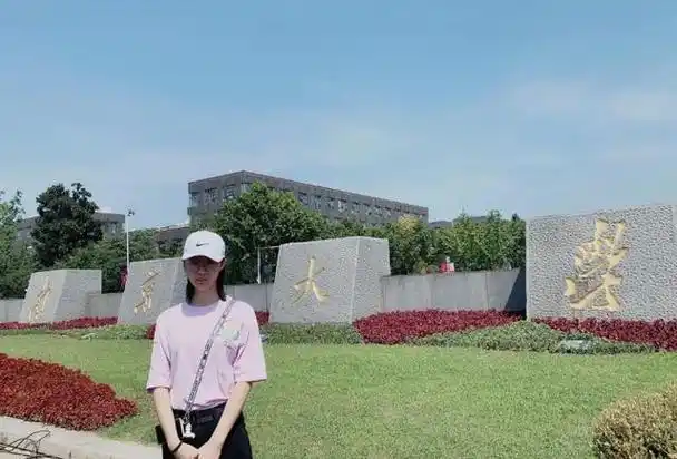 山东才女唐晓琳:北大毕业赴美深造,为何却从金门大桥一跃而下?