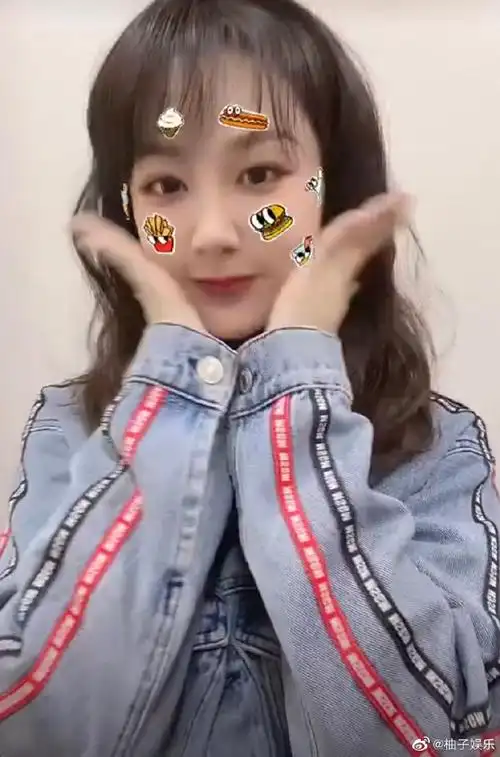 杨紫比心手势舞##杨紫520表白手势舞