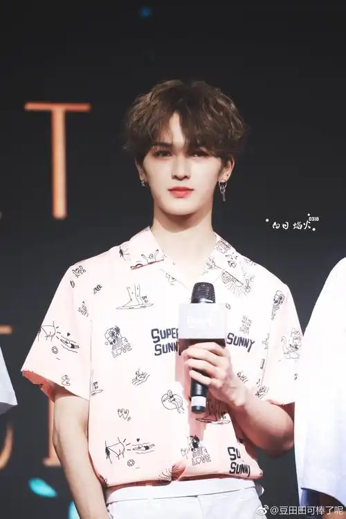 人间仙子79朱正廷